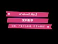 因數倍數質數 若甲數、乙數、丙數為三個相異質數，且　66－甲數＝33＋乙數＝丙數－25，則甲數＋乙數＋丙數＝【　　　　】。