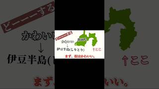 【ゆっくり実況】ネコトモ 切り抜き