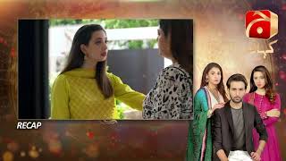 Recap - Kasa-e-Dil - Episode 24 | Affan Waheed | Hina Altaf | Ali Ansari |@GeoKahani