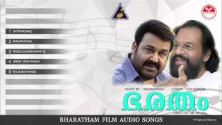 Bharatham film songs  malayalam movie full audio songs yesudas evergreen  songs