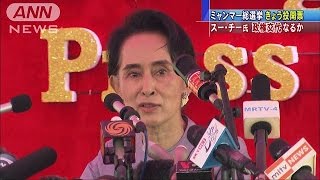 民政移管後初のミャンマー総選挙　投開票はじまる(15/11/08)