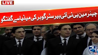 Chairman PTI Barrister Gohar Media Talk - 24 News HD