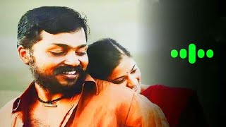 Paruthiveeran - Love Bgm | Karthi , Priyamani | Yuvan Shankar Raja