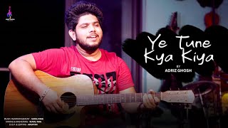 Yeh Tune Kya Kiya | Once upon A Time In Mumbaai Dobara |  Adriz | Akshay Kumar, Sonakshi Sinha