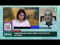 😱 ВОРОГ РІЗКО АКТИВІЗУВАВСЯ РОСІЯНИ ПРОСУВАЮТЬСЯ НА ЯКИХ НАПРЯМКАХ