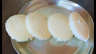 Soft  Idli Batter Recipe in Telugu|ఇడ్లి పిండి ఇలా చేసుకుంటే ఇడ్లి మెత్తగా తెల్లగా వస్తాయి