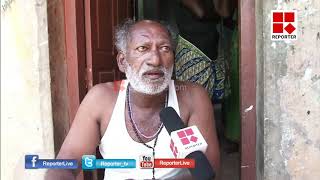 ഓഖി; കടലില്‍ നിന്ന് രക്ഷപ്പെട്ട മത്സ്യത്തൊഴിലാളികള്‍ നേരിടുന്നത് ഗുരുതര ആരോഗ്യപ്രശ്‌നങ്ങള്‍_Reporter