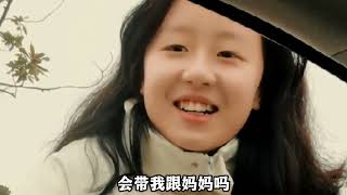 盘点父亲和车外女儿的神对话，真是搞笑，已经不需要小棉袄了# 绝对是亲生的 # 父女搞笑日常 # 搞笑对话