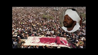 Sheikh Noreen Muhammad Sadiq Nimaz janaza | Sheikh Noreen Muhammad Sadiq Passed away
