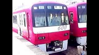 京急607編成三崎口駅発車