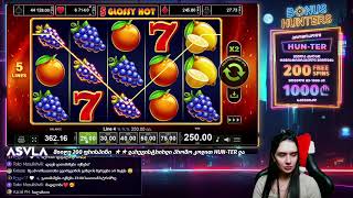 Bonus Hunters ქეთა - დეპოზიტი 2000₾ - სტრიმი 494