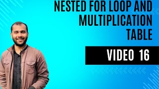 Nested Loop In java | Print Multiplication table | java video tutorial bangla basic to advance