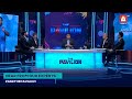 Ask The Pavilion - 11th Oct 2023 - INDIA vs AFGHANISTAN | A Sports HD