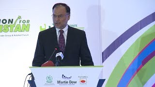 Talk by Planning Minister Prof. Ahsan Iqbal @ LEADERS IN ISLAMABAD