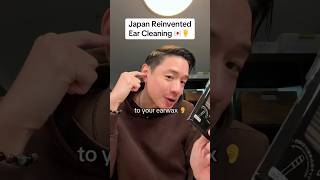 Japan Reinvented Ear Cleaning – This Is Wild