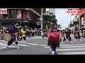 第２５回 那覇国際通り一万人エイサー踊り隊 ２０１９ 創作エイサー団体 竜神太鼓 沖縄イベント naha kokusai st