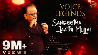 Sangeetha Jaathi Mullai | S.P. Balasubrahmanyam | Kadhal Oviyam | Voice of Legends Singapore