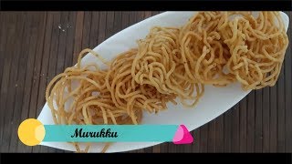 100% மொறுமொறு ருசிக்கு நான் கேரண்டி 😂 | murukku Recipe in tamil | முறுக்கு | Diwali Special Recipe