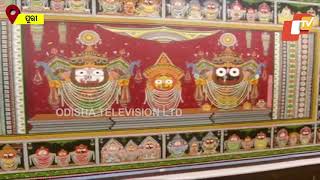 Artist In Puri Creates Pattachitras Of Nagarjuna Besha