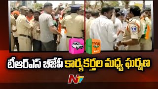 రంగారెడ్డి జిల్లా ఆమనగల్ లో ఉద్రిక్తత | Ntv