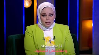 حكايات مع مروة عزام - الحلقة الكاملة مع مروة عزام - الخميس 23-5-2024