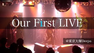 mementone/LIVE @東京大塚Deepa　ダイジェスト映像