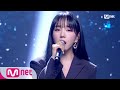 [BAEK A YEON - I Need You] KPOP TV Show | M COUNTDOWN EP.694 | Mnet 210114 방송