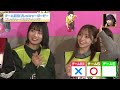 【ダービー】プレッシャーに打ち勝て！アイドル激闘チーム対抗ダービー【ske48】