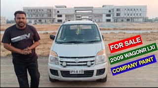 అమ్మకానికి 2009 WAGONR LXI | Price 180000 |