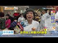 20200721中天新聞　三倍券也能吃辦桌！　麻竹筍創意料理　消暑對味