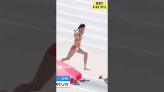 The South Korean female track and field athlete is preparing for the long jump #athletics #shorts