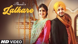 New Punjabi Songs 2019 | Lalkare: Akaal | G Guri (Full Song) Teji Sarao | Latest Punjabi Songs 2019