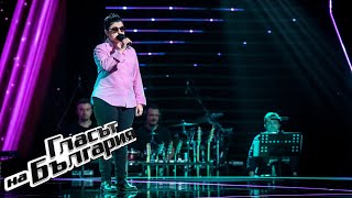 Hrisi Pachalova – Ne Iskam | Blind Auditions | The Voice of Bulgaria 2021