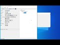 2 Create Frame, Add Panel, and Export Code in wxGlade (wxPython Tutorial)