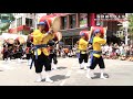 琉球國祭り太鼓 ２０１８ ryukyukokumatsuri daiko 2018 （自主ライブ）no2