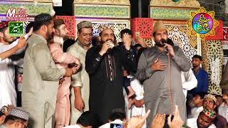 Unka Mangta Hoon - Qari Shahid Mahmood New Naats 2019 - Lahore Mehfil e Naat 2019