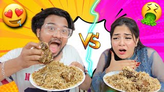 সত্যিই কি এত বাজে ? 🤮 দাদা বৌদি Vs D. Bapi বিরিয়ানি | কোনটা *BEST* ?