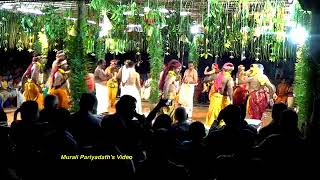 കൂട്ടപ്പൂശാരി കുനിശ്ശേരിKoottappoosaari Kunisseri 2018