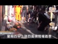 曼谷爆炸新cctv曝光　疑兇或外國人