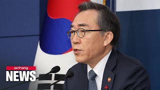 Foreign ministers of S. Korea and Japan to meet on Monday