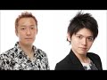 内田雄馬「今年中に腕相撲で小野坂さんに張る」小野坂昌也「無理だと思うよ」