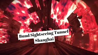 Bund Sightseeing Tunnel - Shanghai, China - Full Ride Through