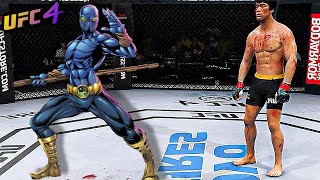 UFC4 | Bruce Lee vs. Zen Intergalactic Ninja - EA sports UFC 4