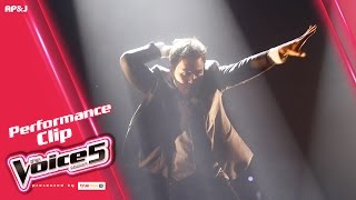 โอ - อีกนาน - Live Performance - The Voice Thailand - 29 Jan 2017