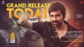 Disco Raja South new movie trailer | Ravi Teja