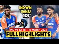 India Vs South Africa Full Highlights 1st T20 Match 2024 - Ind Vs SA