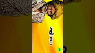 #ragnistatus maat pita ho janam den ke | rajkishan agwanpuria hit ragni