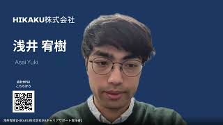 IFAが扱える金融商品について【証券会社との違いを解説】