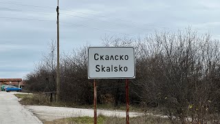 Лучшее местов Болгарии.  Обзор села Скалско, сельские рассказы. Переезд в Болгарию из Израиля.