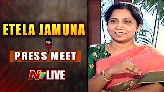 Live: Etela Jamuna Press Meet Live | Jamuna Hatcheries | Etela Jamuna Live | Shamirpet | Ntv